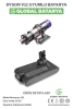 Dyson V11 Batarya 3000mAh Lityum İyon Pil (Vidalı Model)